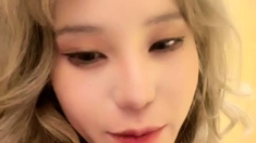 Asian Amateur Webcam Porn Video